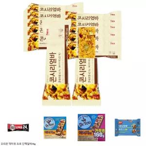 콘시리얼바 20g 12개 에너지바