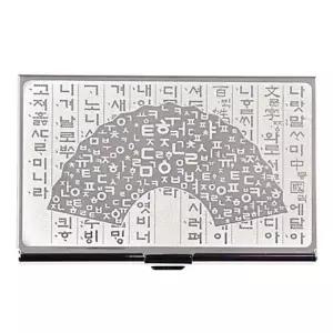 부채 훈민 선물명함집 한글 각인 명함보관함 금속 명함케이스 WWC84012