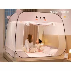 침대 원터치 모기장 대형 사각 접이식 침실 낙상방지 텐트