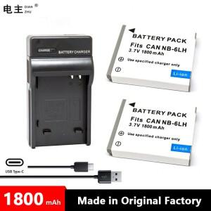 NB-6L 배터리 충전기  캐논호환 IXUS 95 105 300 310 SX600 SX280 SX275 SX510 SX240HS  NB 6L