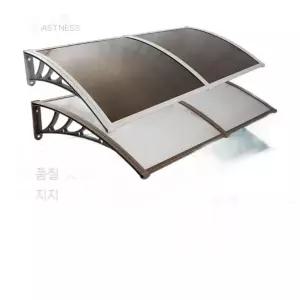 투명 캐노피 창문 빗물받이 빗물 투명캐노피 확장형