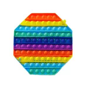 꾸꾸까까 팝잇 푸쉬팝 버블 촉감놀이 - 팔각 특대/뽁뽁이/어린이/장난감/선물/촉감/놀이/스트레스해소