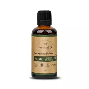 퓨어스 유기농 유칼립투스 글로불루스 에센셜오일50ml