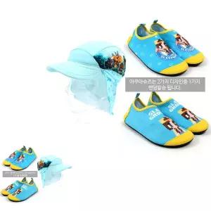 해수욕장 아동 물놀이 아쿠아신발 비치슈즈 잠뜰 세트 플랩캡 공룡메카트 챙모자