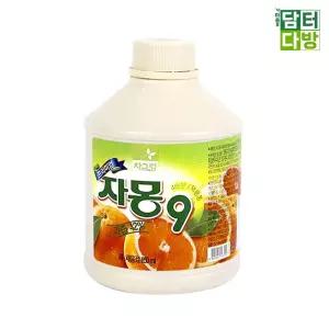 차그림 자몽 원액 850ml 차그림 자몽원액 자몽베이스 자몽원액850ml