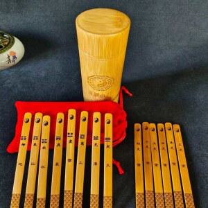 사주 주역괘 대나무 막대 운세 팔괘 산통 뽑기 나무 지역술