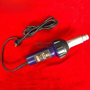 플라스틱 인두기 융착기 용접 용접건 인두 바닥 복원 PP봉