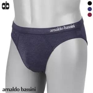 아놀드바시니 인팅 쿨 아이스 남성 삼각팬티 3매입 10261144879