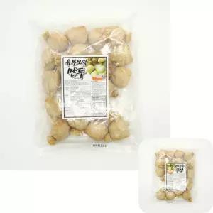 만두 식료품 식자재 냉동 유부보쌈 한양 가공식품 간식 1kg 고소한