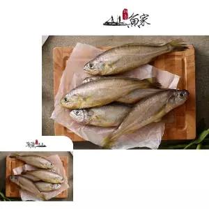 추석 참조기 해산물 생선세트 제주 5마리 국내산 명절선물 고급 프리미엄