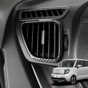 튜닝용품 커버 카본 자동차 송풍구 몰딩 레이 EV [fFEFE09]