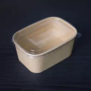 NK 크라프트 샐러드 용기 직사각 1000ml 300세트