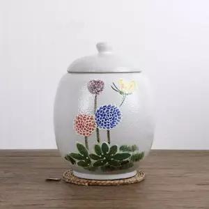 쌀통 밀폐용기 잡곡보관 5kg 도자기형