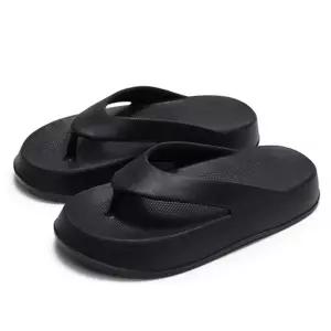 푹신 편한선물 코디 쪼리 조리 예쁜 여행용 여성 여름 신발 슬리퍼 [fFFWLHU]