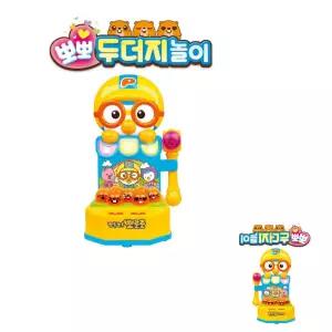 멜로디장난감 뿅망치 잡기 유아 뽀뽀 두더지게임 놀이 뽀로로 어린이