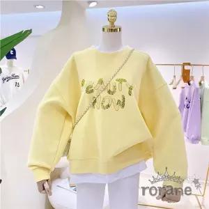 후드 티셔츠 초등학생 주니어 옷 상의 맨투맨 [fB0C79F]