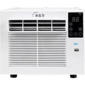 실외기없는 일체형 에어컨 차박 미니 소형 캠핑용 이동용 휴대용 작은방 텐