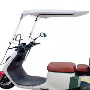 스쿠터 캐노피 오토바이 지붕 연장 배달 연 덮개 그늘막