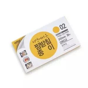 자연에서 온 찜받침종이 구멍(X )원형 242mm(30매) 기름종이 찜받침 윌리스