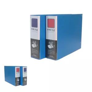 제이커 문제집 꽂이 파일철 좁은면장식 바인더 서류 A4문서정리 9x7