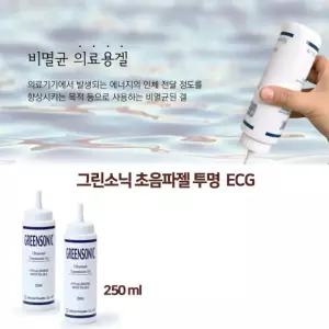 그린소닉 초음파젤 투명 ECG 250ml (12개/통) Greensonic 소노젤 고주파젤 저주파젤 마사지젤 초음