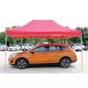 캐노피 천막 자바라 차양막 텐트 카페 행사 방수 알루미늄