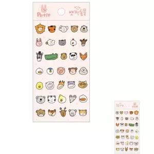 뮤 뽀작동물 DA5574 만들기 아동 집콕 홈스쿨링 엄마표미술 키트