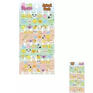 뮤 Park 아동 키트 홈스쿨링 엄마표미술 DA5567 만들기 집콕 Animal