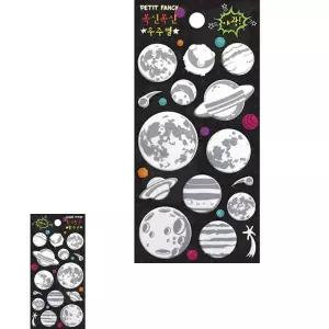 뮤 15푹신야광우주 만들기 홈스쿨링 키트 집콕 아동 DA5248 엄마표미술