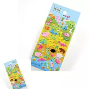 뮤 귀요미동물 키트 엄마표미술 집콕 아동 홈스쿨링 DA5113D 만들기