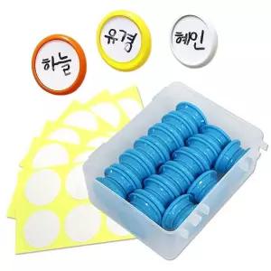 이름표 자석 홀더 스티커형 30개 1P 초등 유치원 칠판