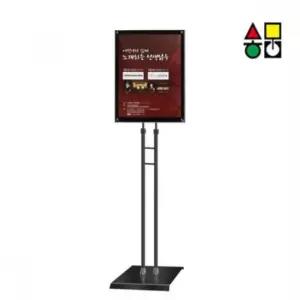 [문구] 고급형 자석부착식 포스터스탠드 A3 SBMP 02QBK 웰컴보드 메뉴판 안내판 표지판 광고판