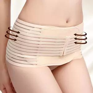 여자 아랫배 밴드 복대 골반 보정 찍찍이 탄력 데일리 XhN9+1zbc