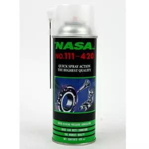 초극압 윤활제 전문가용/부식 방지제 뿌리는구리스 방청 윤활제 녹제거스프레이 녹제거 윤활 방청제 기어오