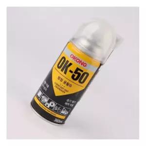 방청제 윤활제 녹방지-10개입/방청유 스프레이 뿌리는구리스 방청 윤활제 녹제거스프레이 녹제거 윤활 방청