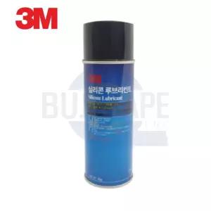 실리콘 윤활제 256g/뿌리는구리스 방청 윤활제 녹제거스프레이 녹제거 윤활 방청제 기어오일 스프레이구리
