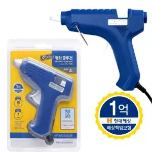 평화 글루건 - 소형 - 53352