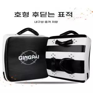 가용 킥미트 권투 복싱 더블 샌드백 무소음드라이기