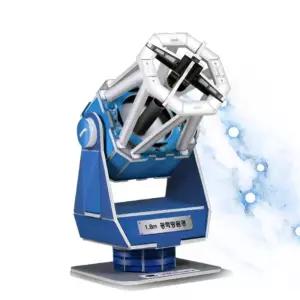 천문대 광학망원경 과학 3D퍼즐 diy 역할놀이 집중력 toy