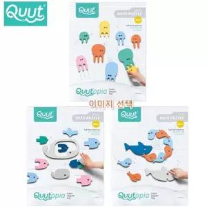 유아 욕조 타일 유리 목욕놀이 스티커 퍼즐 PoR3+4qWt