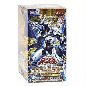 유희왕카드 부스터팩87탄 사이버스톰 액세스 초판