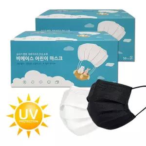 어린이 소형마스크 100매/화이트 블랙/일회용 덴탈