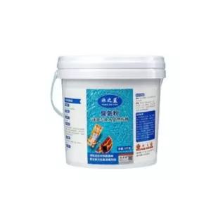 수영장 수조 이끼 흡입 녹조 제거제 하수 풀장 바닥 연못