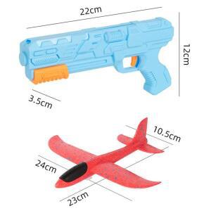 발사기 비행기 장난감 폼 글라이더 부모-자녀 야외 게임 선물 슈팅