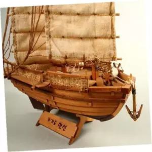 조립장난감 영공방 조립 가거도한선 1 50 조립키트 iZm3+5cTp