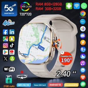 5G/4G 올 네트워크 스마트워치 720x720 AMOLED 2.4인치 8GB+128GB RAM 900만 화소 카메라 GPS WIFI 구글 앱
