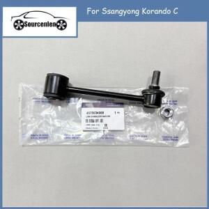 쌍용 코란도 C 4575034000용 새  리어 스태빌라이저 바 링크 어셈블리