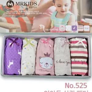 (동화)사랑스러운 패턴 여아동 삼각 팬티 5매입/주니어팬티 남아팬티 주니어 주니어삼각팬티