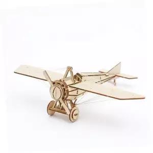 조립장난감 영공방 조립 프랑스모랑솔니에단엽기 ZfY6+2OZU