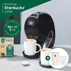 [돌체구스토]New! 돌체구스토 네오 쉐어 스타벅스 앳홈 패키지 커피머신 (머그2+캡슐2 포함) +  GIFT 2종